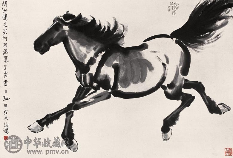 徐悲鸿 1934年作 奔马 镜心 水墨纸本
