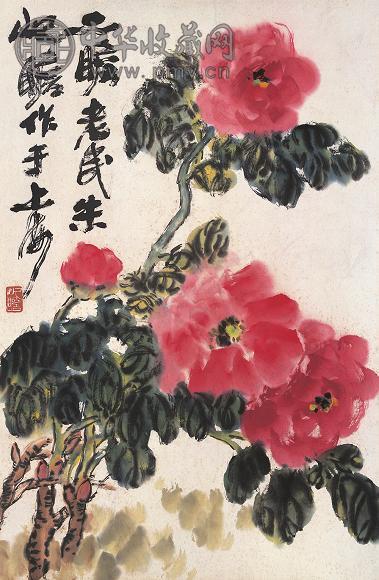 朱屺瞻 牡丹 镜心 设色纸本