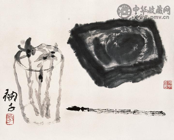 衲子 墨 笔砚 镜心 水墨纸本