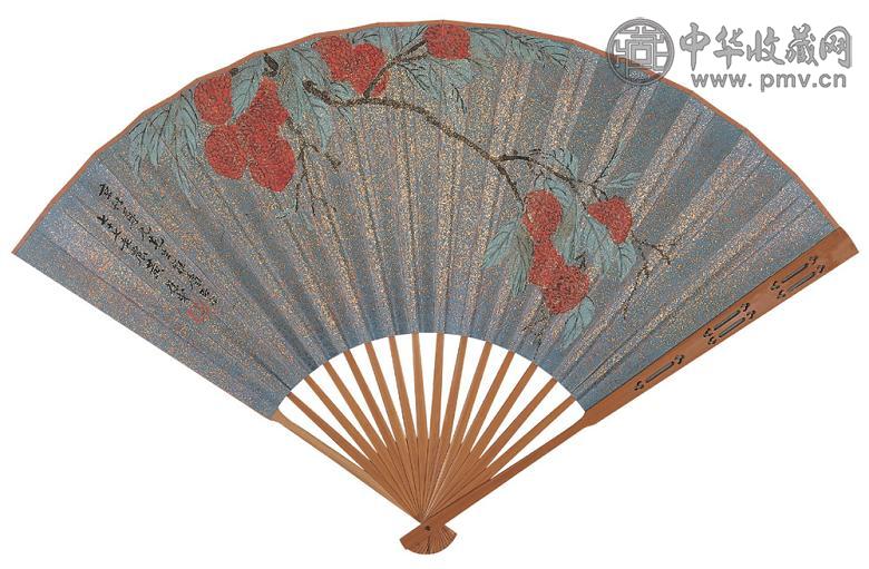 黄葆戉 汰书 荔枝 书法 成扇 洒金笺