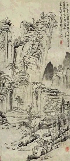 李世倬 山水 立轴 纸本