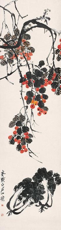 齐白石 硕果图 立轴 设色纸本