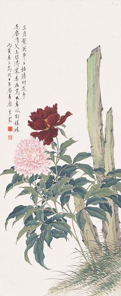 陆辛农 丙寅(1926年)作 牡丹 立轴 纸本