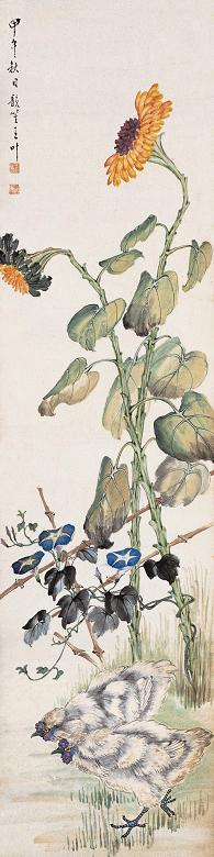 王叶 1954年作 花卉双禽 立轴 设色纸本