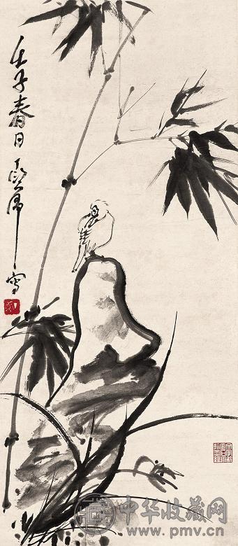 丁衍庸 壬子(1972年)作 花鸟 立轴 水墨纸本