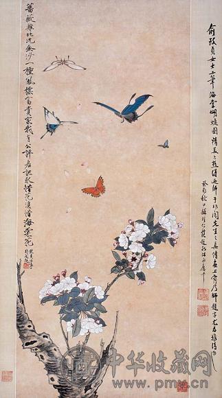 俞致贞 海棠蝴蝶图 立轴 设色纸本