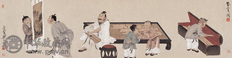 徐乐乐 乙酉(2005年)作 鉴赏图 镜心 设色纸本