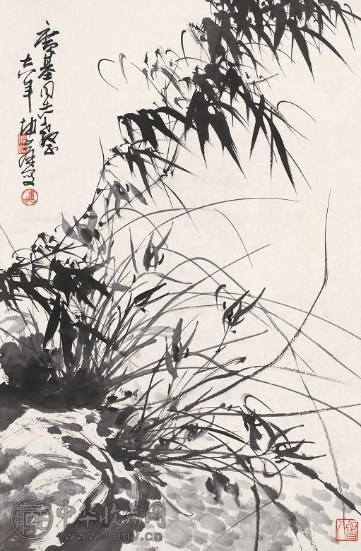 卢坤峰 1978年作 墨竹 立轴 水墨纸本