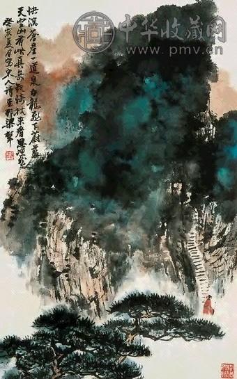 梁树年 山水 立轴 设色纸本