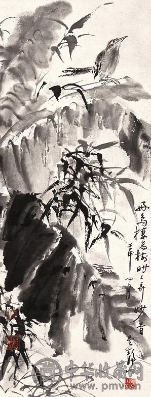 吴静山 壬申(1992年)作 蕉竹栖雀 立轴 设色纸本