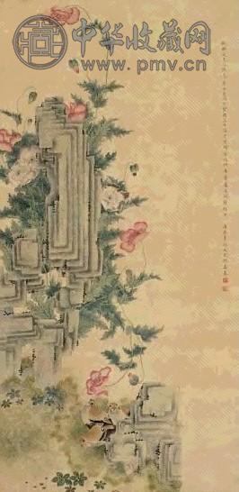 缪嘉蕙 1901年作 平安富贵 立轴 设色纸本