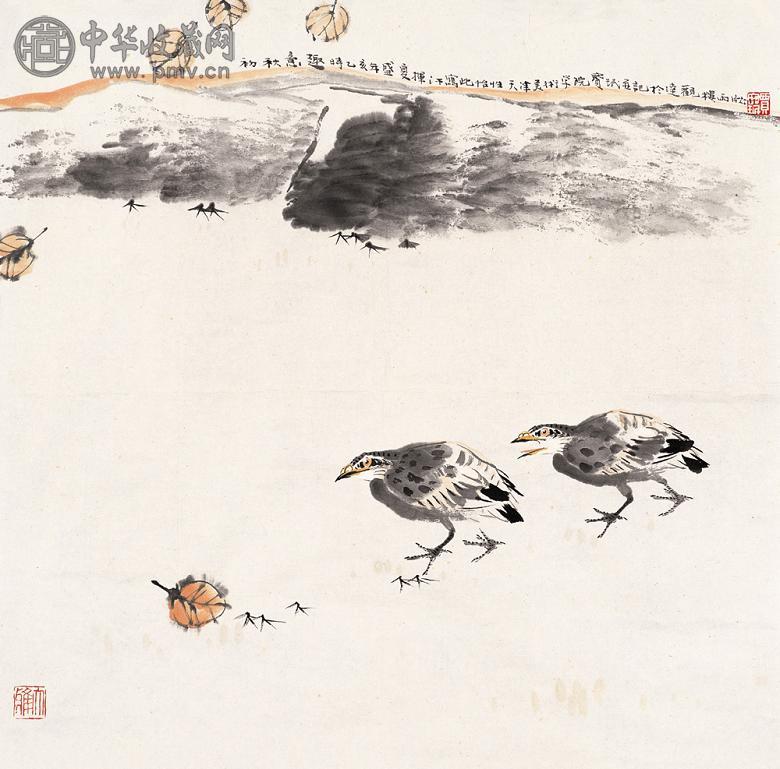 贾宝珉 乙亥(1995年)作 初秋意趣 镜心 设色纸本