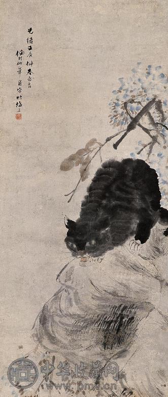 任颐 壬辰(1892年)作 猫 立轴 设色纸本