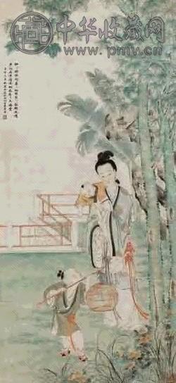 余集 仕女 立轴