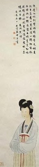 近现代 徐石雪 仕女 轴