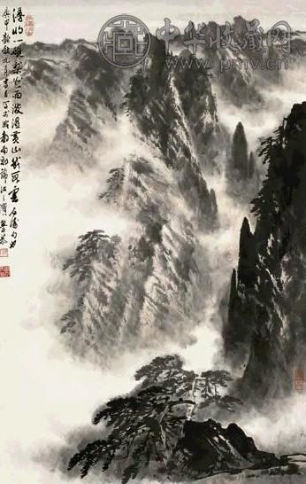 岑学恭 庚申(1980年)作 黄山烟云图 立轴 设色纸本