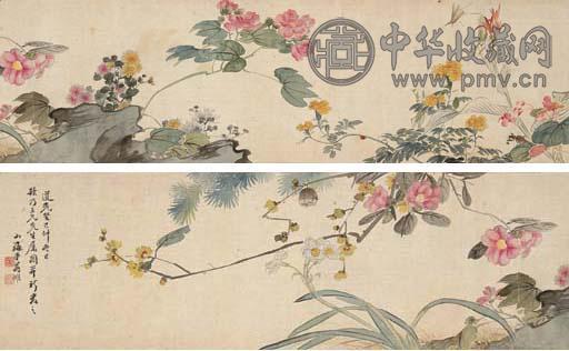 翁雒 一八三三年作 花卉 手卷 设色绢本
