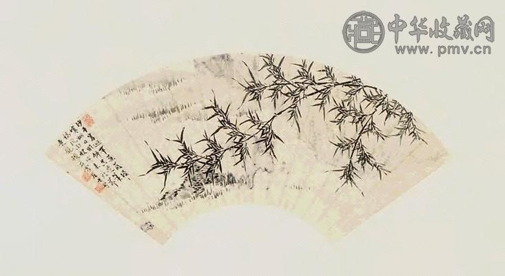 徐石雪 竹石 扇面 纸本