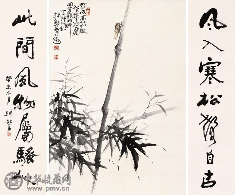 韩敏 丁卯(1987)、癸未(2003年)作 竹蝉 七言书法对联 立轴 水墨、设色纸本