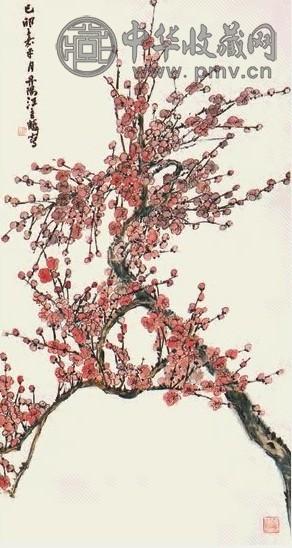 汪吉麟 梅 立轴 纸本