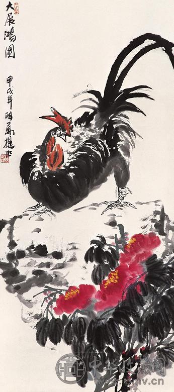 阿万提 甲戌(1994年)作 大展鸿图 镜心 设色纸本