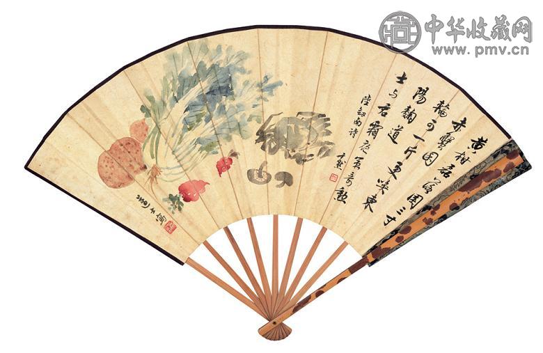 沈迈士 沈尹默 童大年 黄柑赤蟹 临华山碑 设色纸本