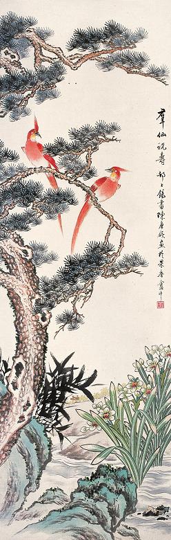 陈康候 群仙祝寿 立轴 纸本设色