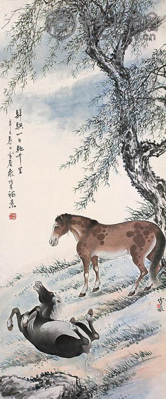 袁培基 林雪岩 辛巳(1941年)作 一日驰千里 立轴 纸本设色