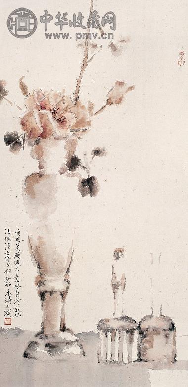 朱涛 瓶花 挂轴 设色纸本