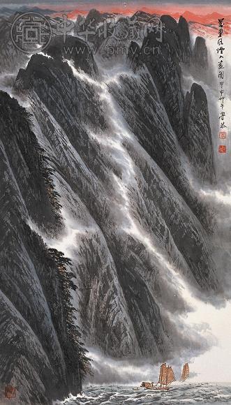 岑学恭 2004年作 万里风烟入画图 立轴 设色纸本