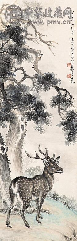 熊松泉 庚午(1930年)作 柏鹿图 立轴 设色纸本