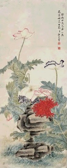 汪承霈 工笔花鸟 立轴 纸本