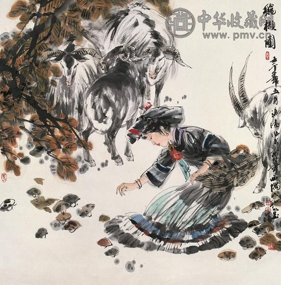 冯远 2002年作 秋撷图 镜心 设色纸本