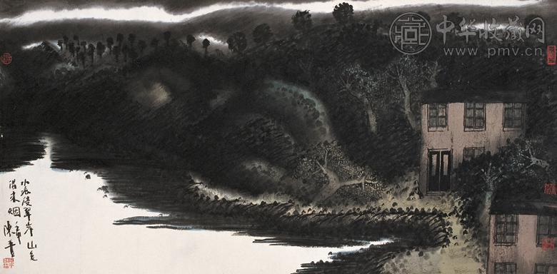 陈平 1992年作 山居图 镜心 设色纸本