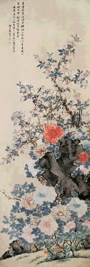 清 翟继昌 海棠富贵 轴