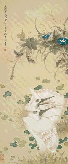 清 缪嘉蕙 水禽图 轴