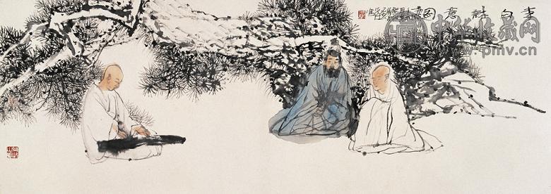 彭先诚 1995年作 李白诗意图 镜心 设色纸本