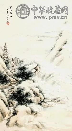 王二水 夏山雨过 轴 纸本设色