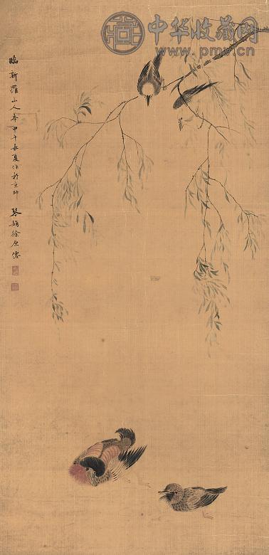 徐原仙 花鸟 立轴 设色绢本