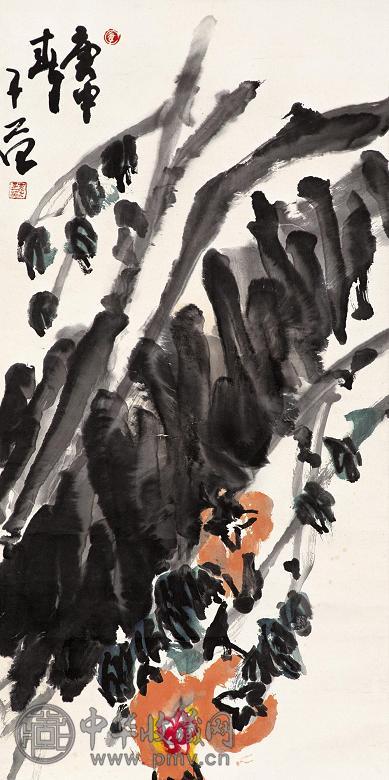 崔子范 庚申(1980年)作 石榴图 立轴 设色纸本