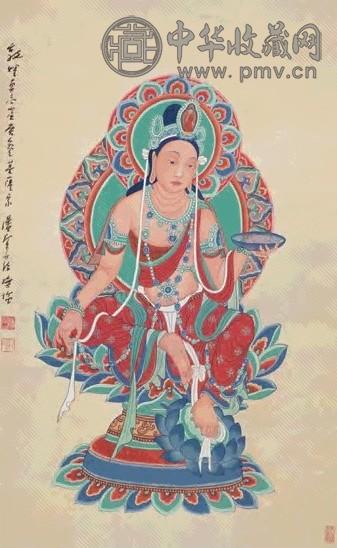 当代 潘絜兹 菩萨 轴