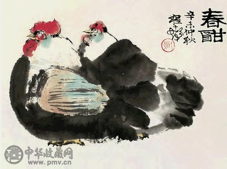 程十发 1989年作 春酣 镜心 设色纸本