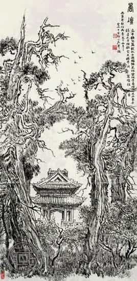 张仃 1986年作 杏坛 立轴 水墨纸本