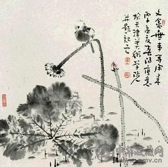 霍春阳 1996年作 荷塘 镜心 水墨纸本