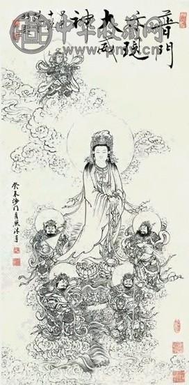 月照上人 2003年作 普门示现大威神 立轴 水墨纸本