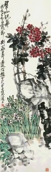 赵子云 群仙祝寿图 立轴 纸本