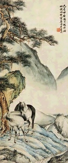 殷梓湘 双骏图 立轴 绢本