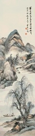 汪声远 溪山霁色 立轴 设色纸本