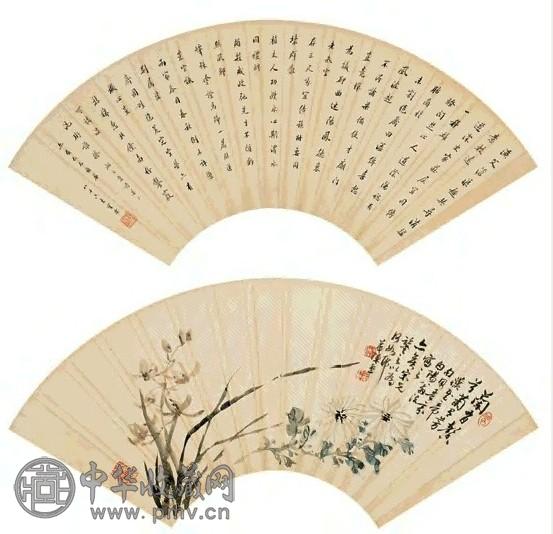 陈宝琛 陈半丁 书画双挖 扇面 设色纸本