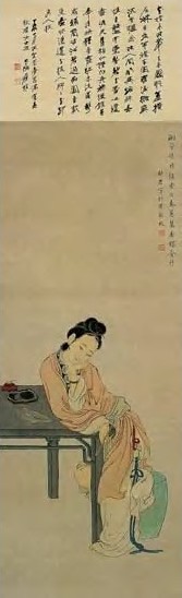 现代 李秋君 仕女 轴